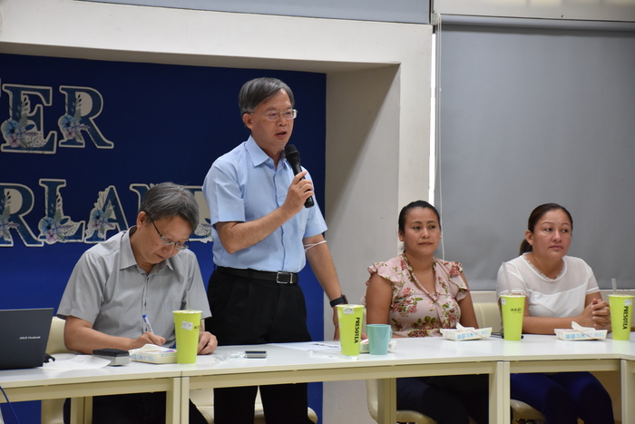 EESL_2023 Orientation 1