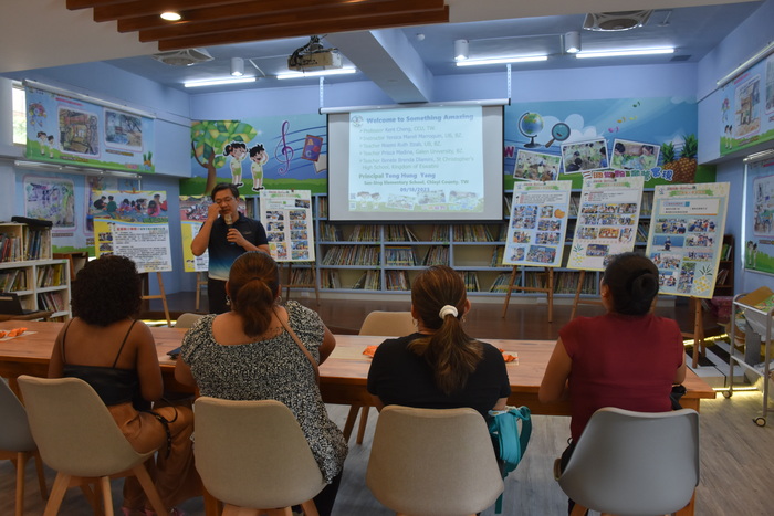 Field Trip_San Hsing Elementary School 1