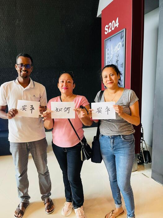 EESL_2025_Field Trip_Palace Museum 2