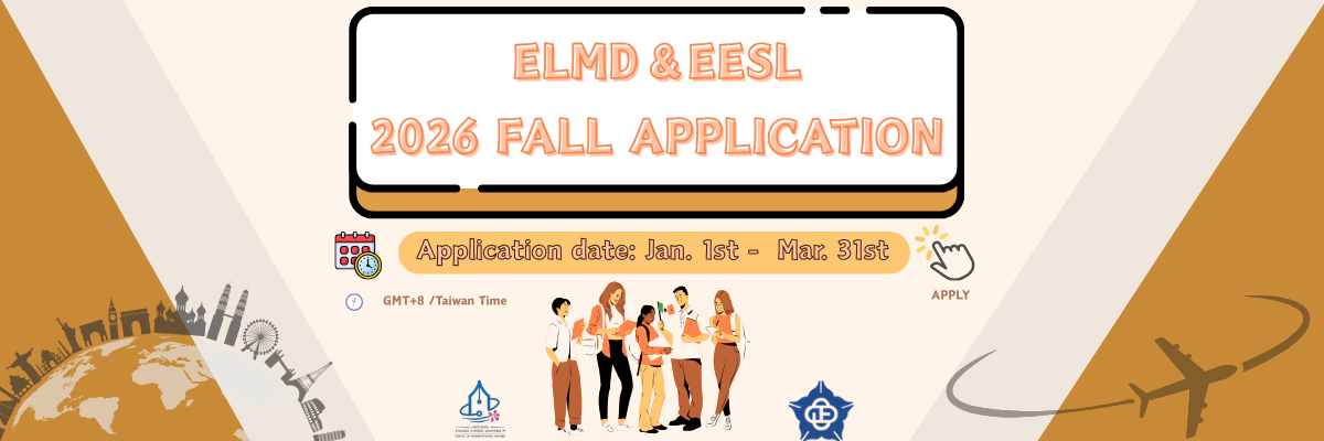 EESL 2026 Application!